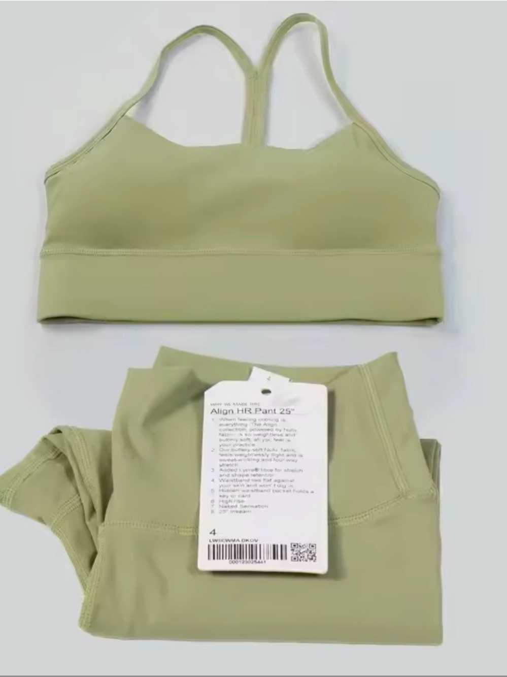 🌿 Green Align Bra & Pant Set